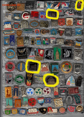 Разные 1 до 12.02.2026 22:00 - 1_0005