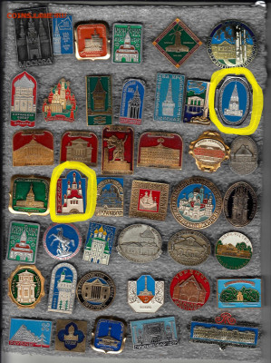 Разные 2 до 12.02.2026 22:00 - 1_0009