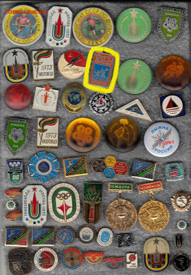 Разные 8 до 12.02.2026 22:00 - 1_0032