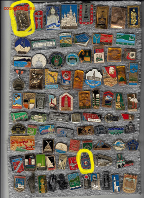 Разные 4 до 12.02.2026 22:00 - 1_0018