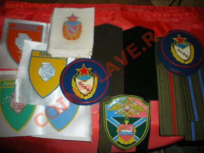 Погоны   СССР  Петлицы  Эмблемы  Нашивки.  Разные - IMGP0262.JPG