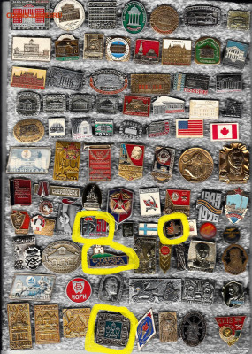 Разные 3 до 12.02.2026 22:00 - 1_0015