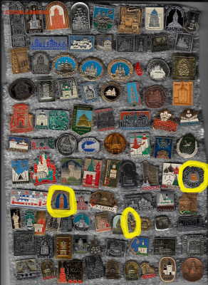 Разные 3 до 12.02.2026 22:00 - 1_0012