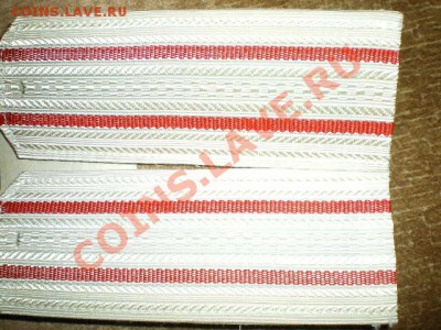 Погоны   СССР  Петлицы  Эмблемы  Нашивки.  Разные - IMGP0848.JPG