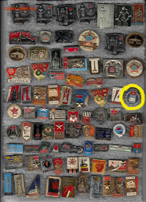 Разные 6 до 12.02.2026 22:00 - 1_0027