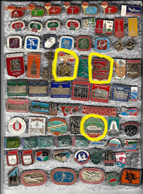 Разные 9 до 12.02.2026 22:00 - 1_0036