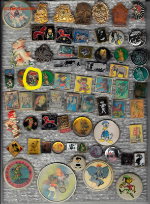 Значки разные  до 13.02.2026 22:00 - 1_0003