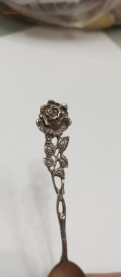 Нужна помощь в опознании клейма на ложке - 17710002181023972696061021046490