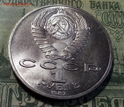 Юбилейка - 11шт ( без повторов.unc ) до 19.02 - солдаты2