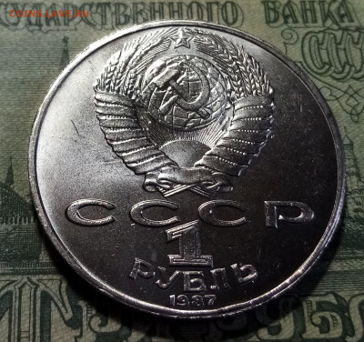 Юбилейка - 11шт ( без повторов.unc ) до 19.02 - циалковский2