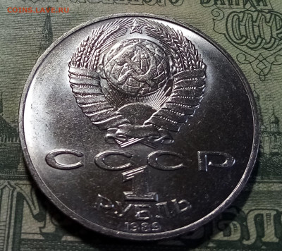 Юбилейка - 11шт ( без повторов.unc ) до 19.02 - шевченко2