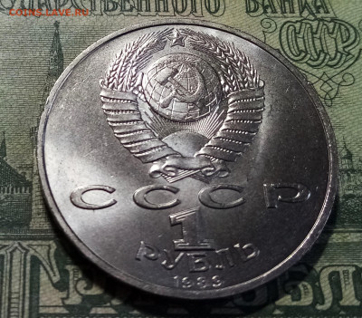 Юбилейка - 11шт ( без повторов.unc ) до 19.02 - мусоргский2