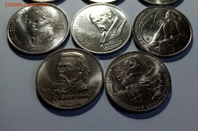 Юбилейка - 11шт ( без повторов.unc ) до 19.02 - й