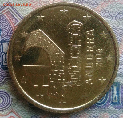 Андорра 50 центов 2014 года до 16.02.2026 - IMG_20260209_233316