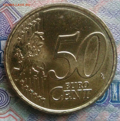 Андорра 50 центов 2014 года до 16.02.2026 - IMG_20260209_233335