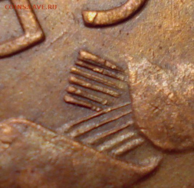 3 копейки 1924г. опознание и оценка - DSC05978.JPG