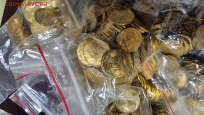 10 рублей ГВС Мешковые 319 штук до 15.02.26 в 22.00 - 20250319_184320