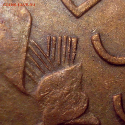 3 копейки 1924г. опознание и оценка - DSC05976.JPG