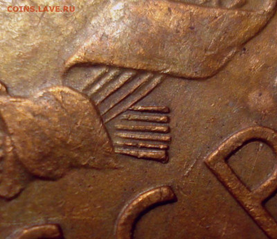 3 копейки 1924г. опознание и оценка - DSC05975.JPG