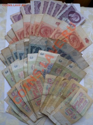 боны СССР-50р-8шт. 100р-2шт. 200р-3шт. до 02.03.12 - SAM_0678.JPG