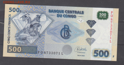 Конго 2022 500 франков добыча алмазов  пресс  до 19 02 - 290