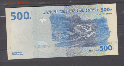 Конго 2022 500 франков добыча алмазов  пресс  до 19 02 - 290а