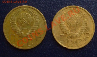 5 копеек 1950,51гг  до 2.03.2012г 22-00мск - 50,51л