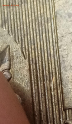 10 рублей 2020 г. Шт.5.Б2. До 18.02.В 22-00 МСК. - IMG_20250729_133217_1