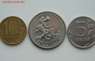 Польша 500 злотых 1989 г. (Юбилейная) С рубля! до 18.02.26 - DSCN0951.JPG