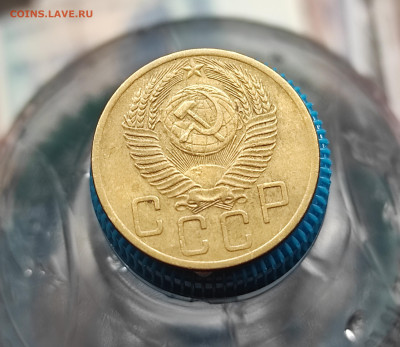 5 копеек 1953 год помощь в определении штемпеля - IMG_20260214_141321