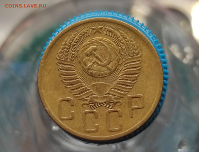 5 копеек 1953 год помощь в определении штемпеля - IMG_20260214_141310