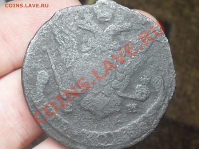 5 Копеек 1776 года до 2-03-12 в 21-00 По Москве - SDC12488.JPG
