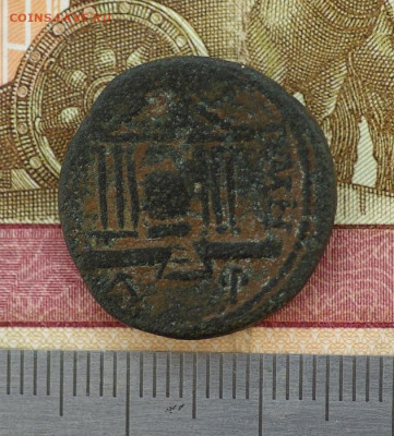 Антиохийцы и прочие античные "сирийцы". Опознание, обмусол. - 02