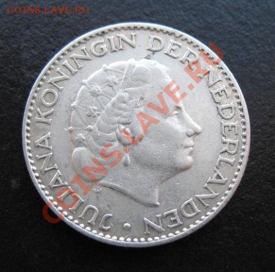 1955 Нидерланды, 1 G, серебро, до 06.03 в 21-00 мск - 55 нидер а