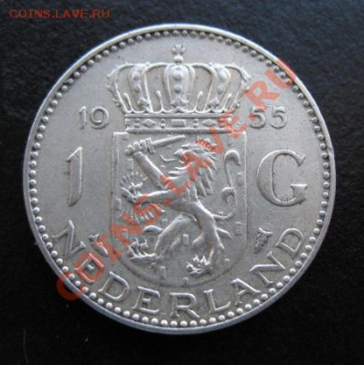 1955 Нидерланды, 1 G, серебро, до 06.03 в 21-00 мск - 55 нидер