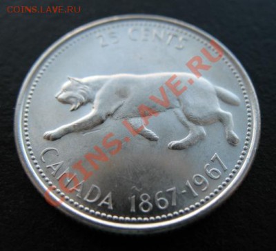 1967 Канада, 25 с, серебро, до 06.03 в 21-00 мск - 67 25 угол
