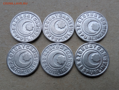 Азербайджан 20 гяпик 1993 ФИКС до 16.02 - PXL_20260215_075743247