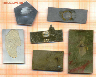 значки в ремонт 1, до 20.02.2026 г. в 22.00 по Москве - ремонт 1а