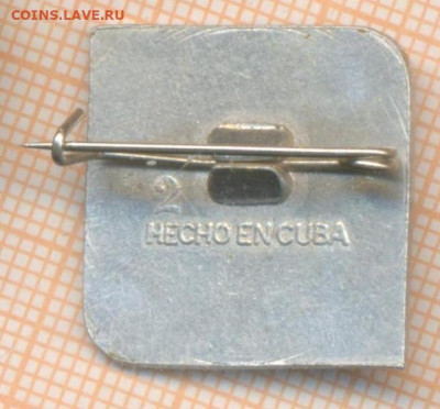 значок Куба Революция, до 20.02.2026 г. в 22.00 по Москве - куба революция30