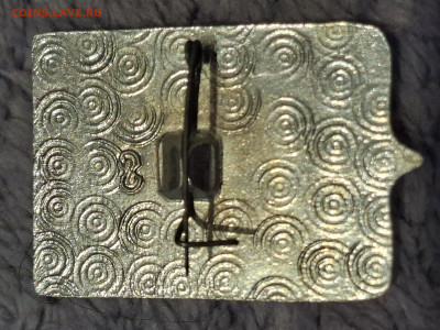 Значок Красноборск - 20260215_144235