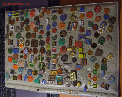 Значки Югославии 160 шт №1 одним лотом 21.02.26 22:00 М - CIMG9251.JPG