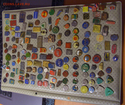 Значки Югославии 160 шт №2 одним лотом 21.02.26 22:00 М - CIMG9257.JPG