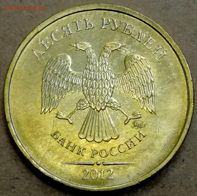 Бракованные монеты - IMG_20260215_174052