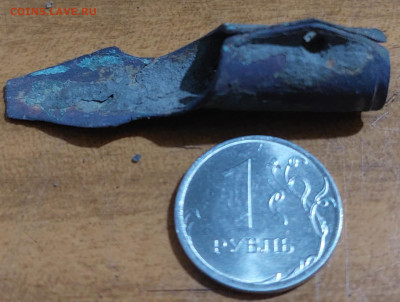 Подскажите по находке. - 20260215_194559