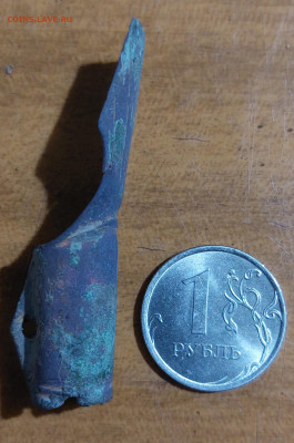 Подскажите по находке. - 20260215_194749