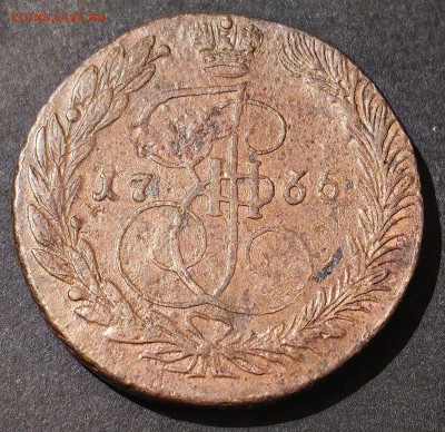 5 копеек 1765 г. ЕМ до 17.02.26 г. до 22-00 МСК - IMG_1