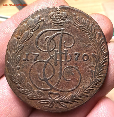 5 копеек 1770 г. ЕМ до 17.02.26 г. до 22-00 МСК - IMG_20260215_190558