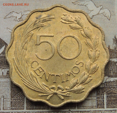 Парагвай 50 сентимо 1953 до 22.02.2026 - Парагвай 50 сентимо 53.2.JPG