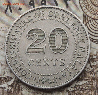 Малайя 20 центов 1948 №2 до 22.02.2026 - Малайя 20 центов 48.2.JPG