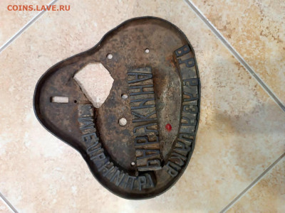 Трафарет - клеймо с мельницы, царская россия. - 1